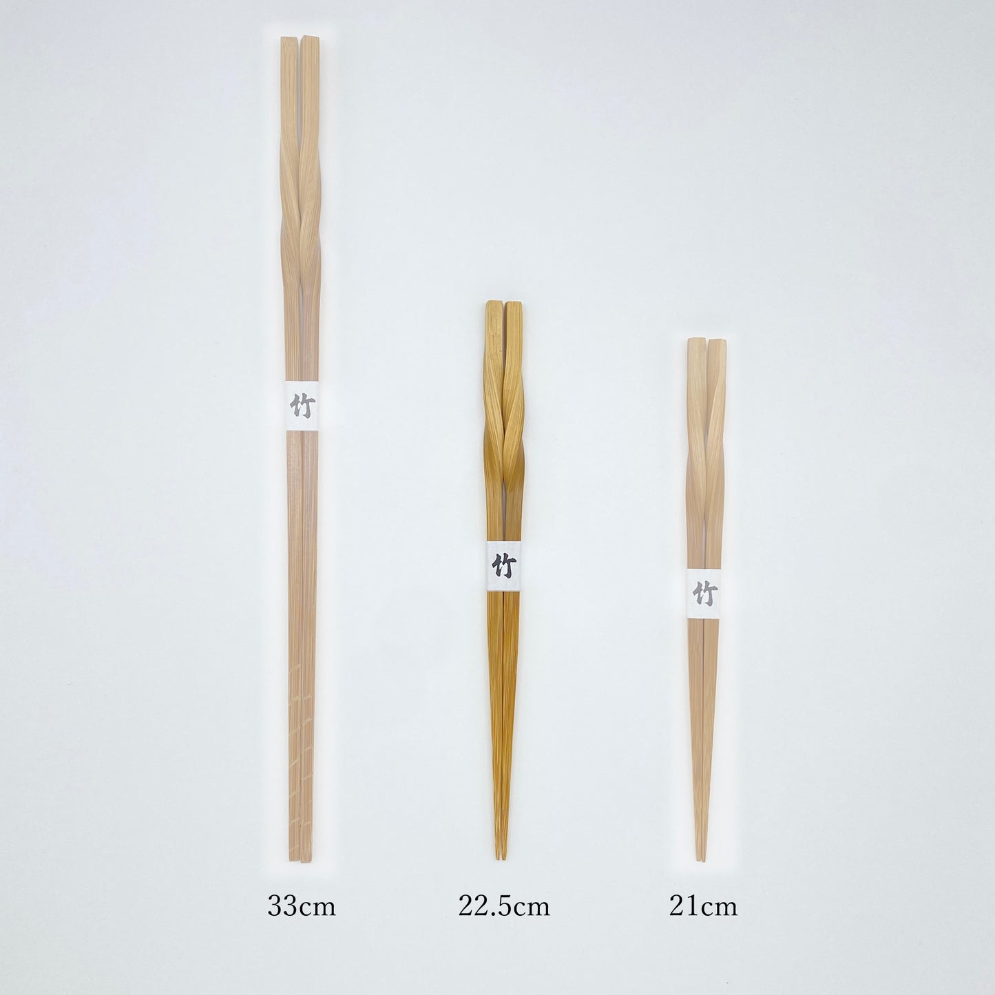 スス竹ネジリ箸(大)22.5cm