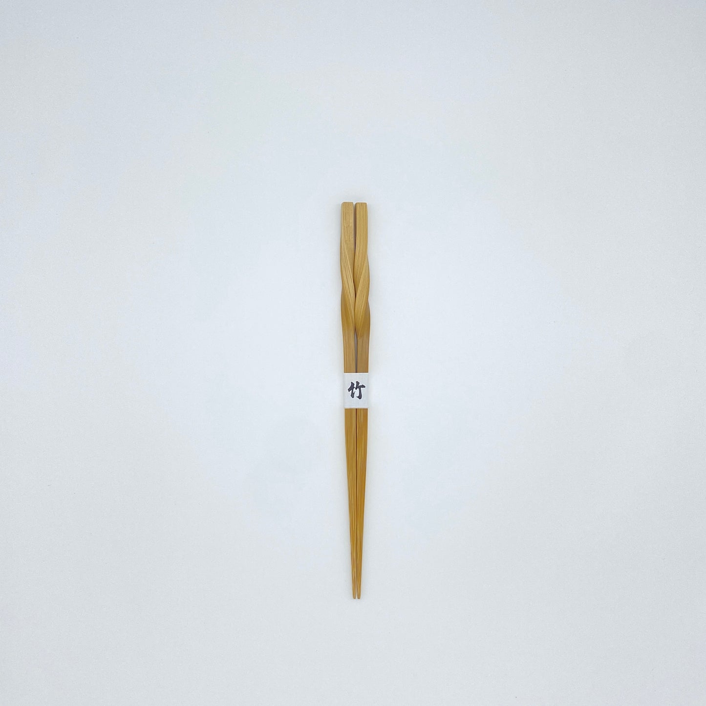 スス竹ネジリ箸(大)22.5cm