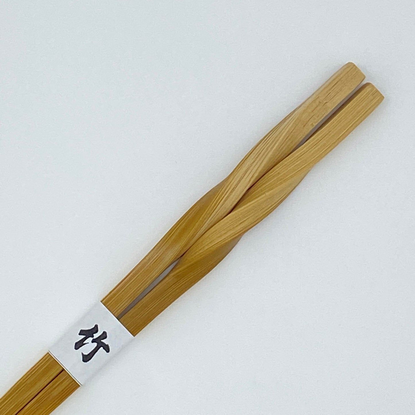 スス竹ネジリ箸(大)22.5cm