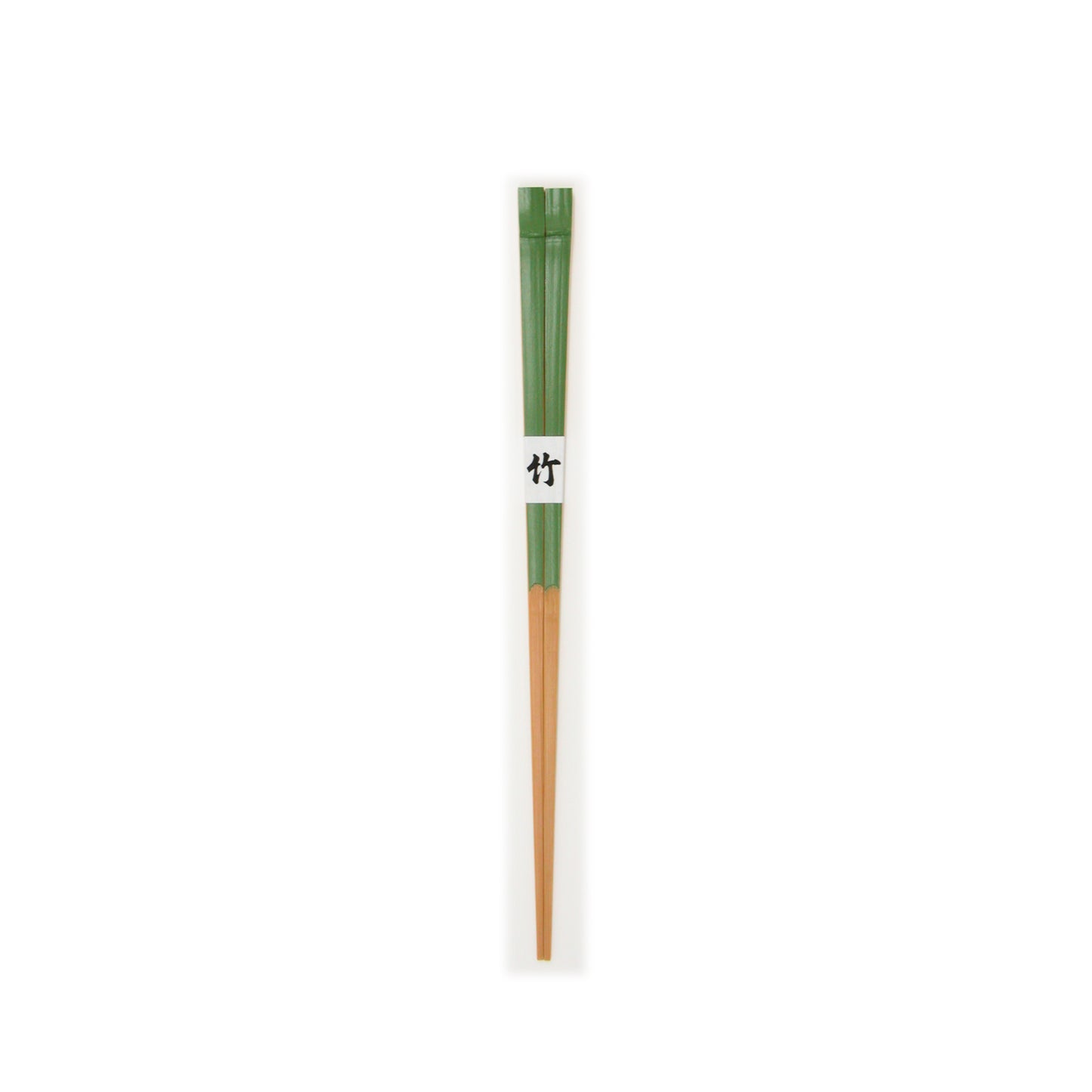 若竹雅箸(節付)23.5cm
