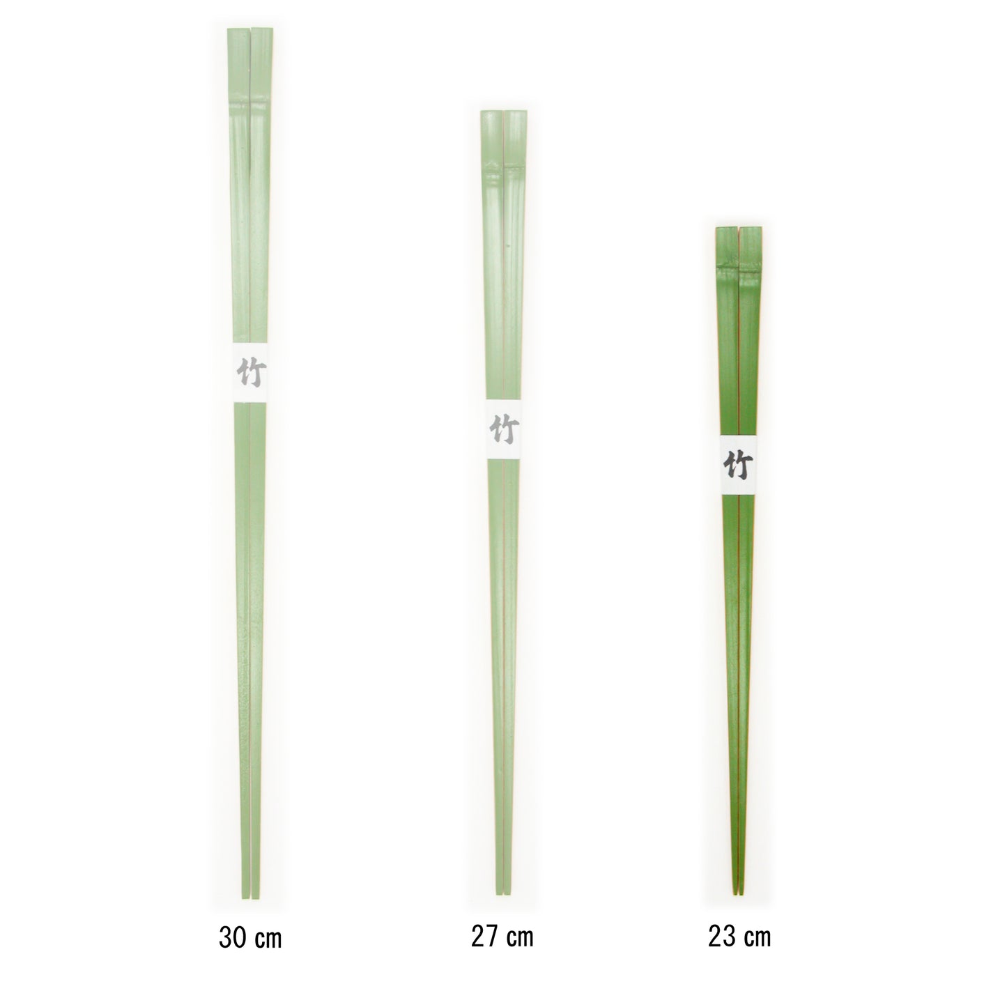 若竹箸(中節)23cm