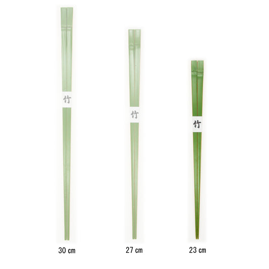 若竹箸(中節)23cm