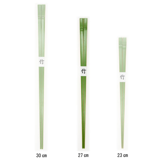 若竹取箸(節付)27cm