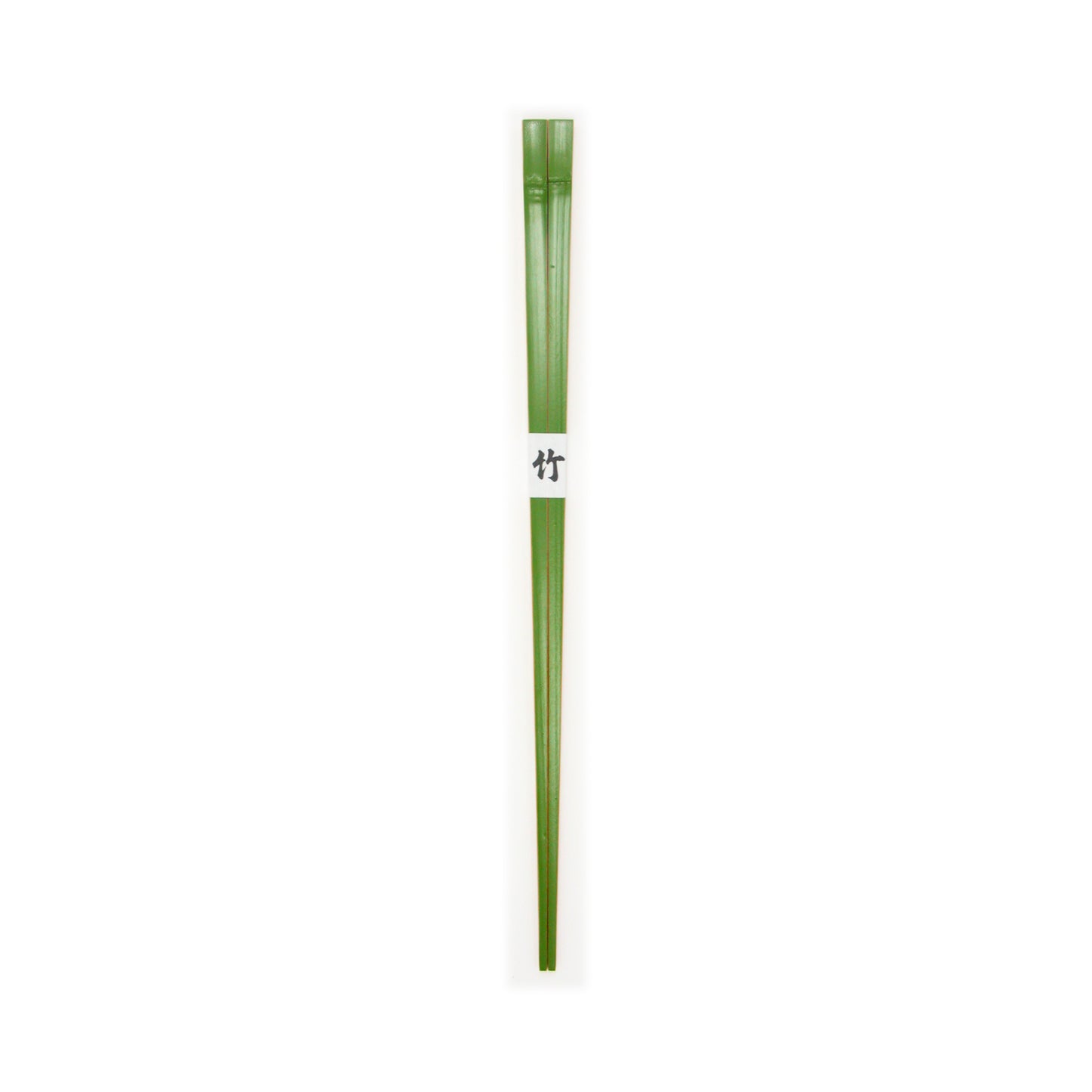 若竹取箸(節付)27cm