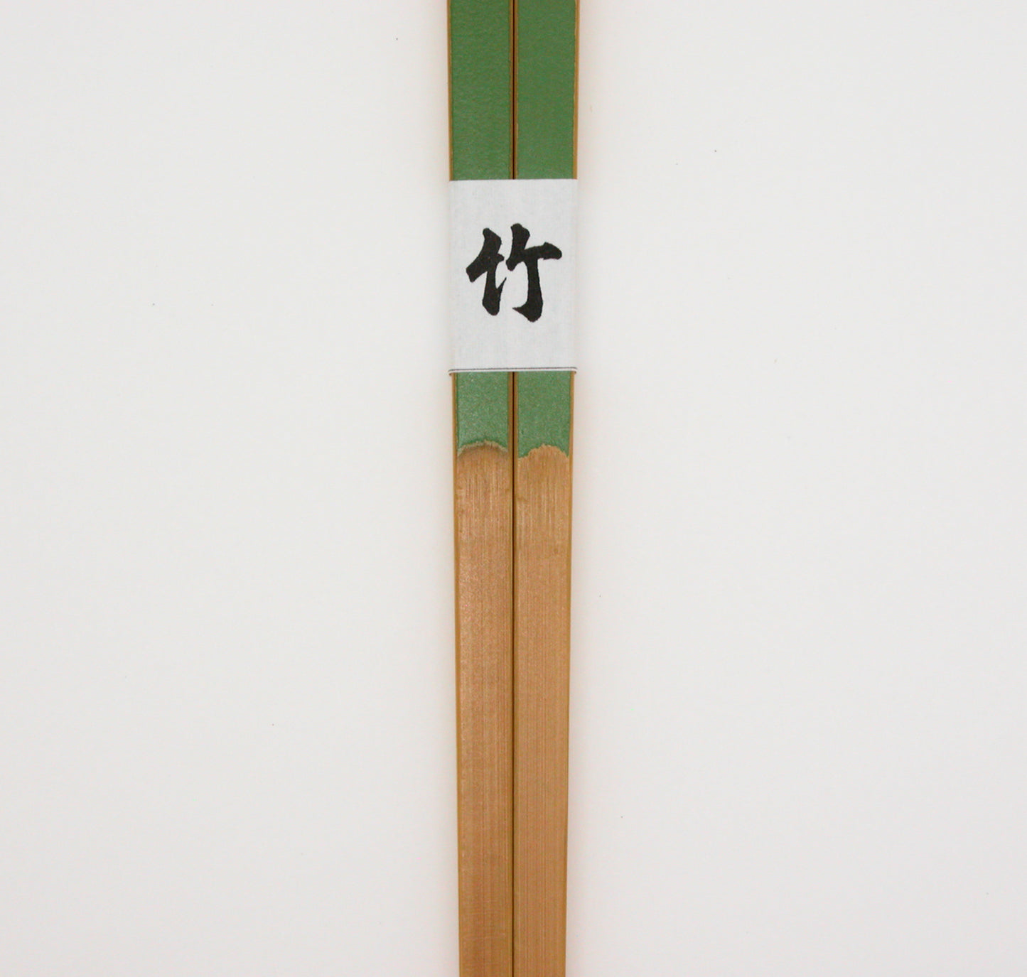 若竹雅菜箸(節付)30cm