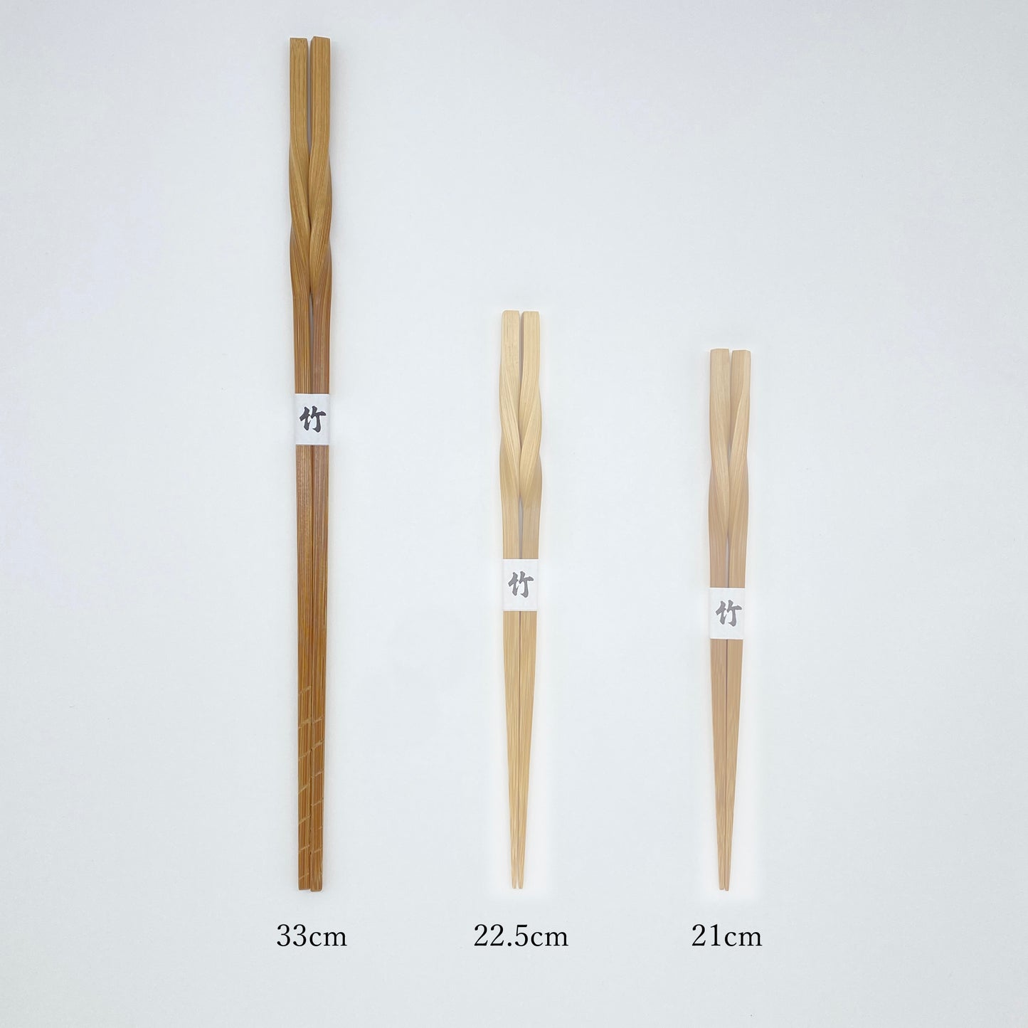 スス竹ネジリ菜箸 33cm