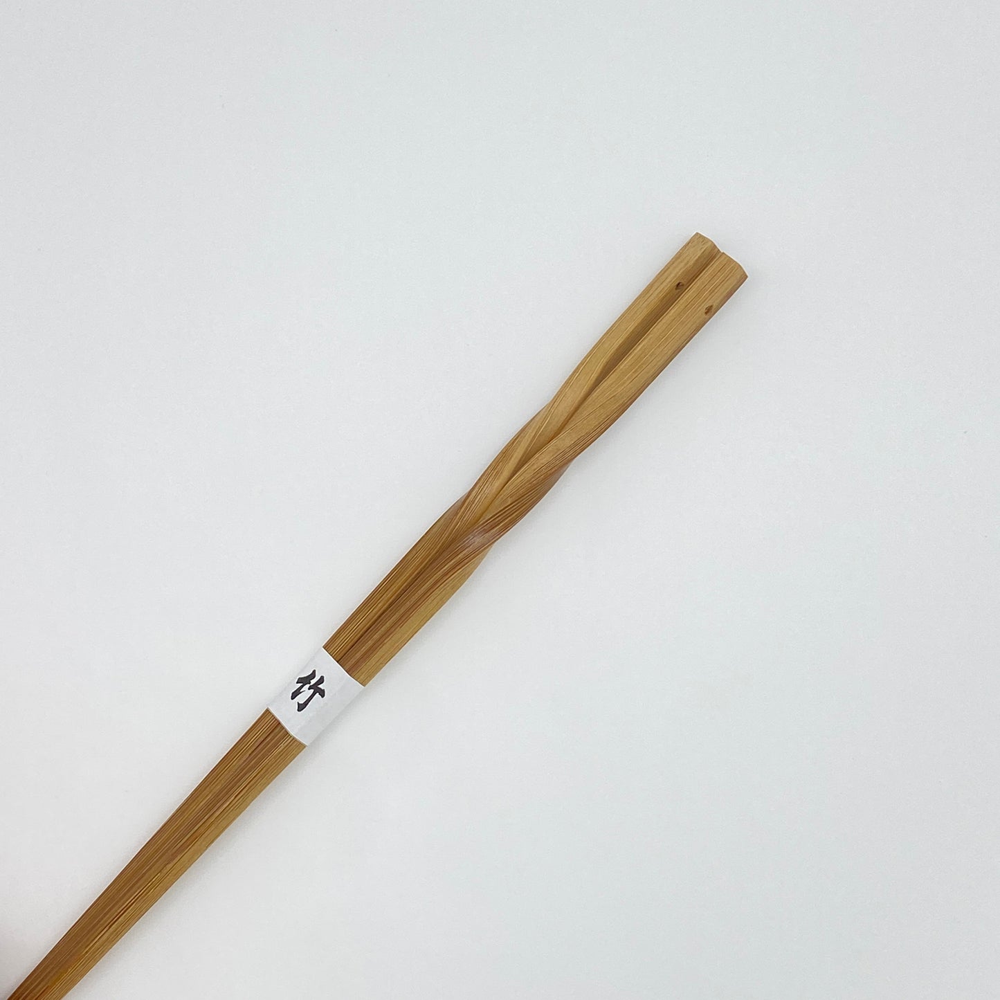 スス竹ネジリ菜箸 33cm