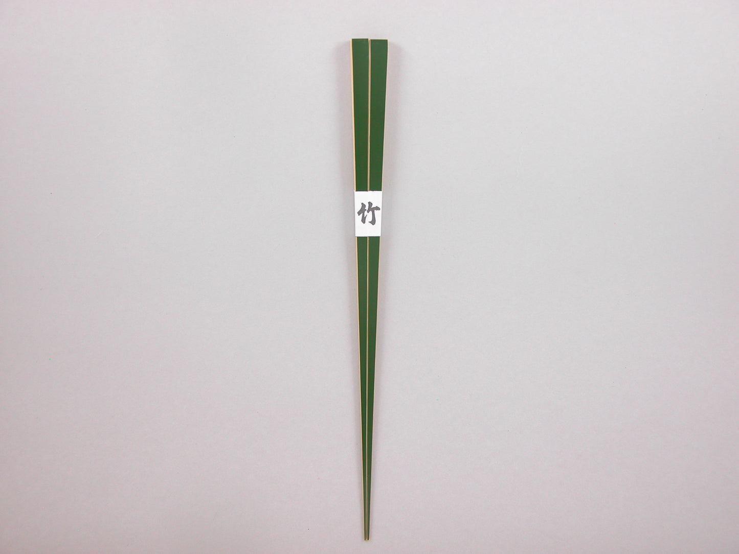 富士竹祝箸(極細)