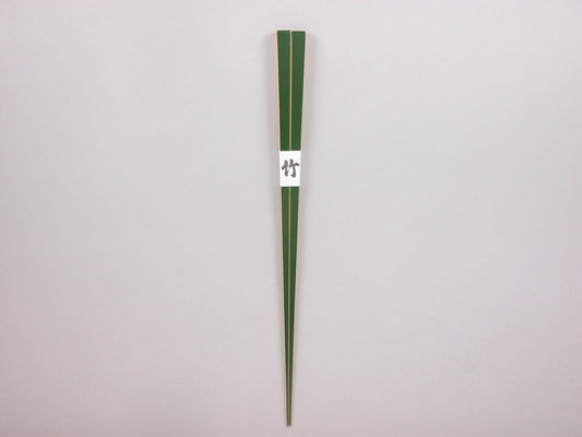 富士竹祝箸(極細)