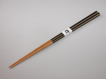 カラーダイヤハツリ箸（スス竹）黒