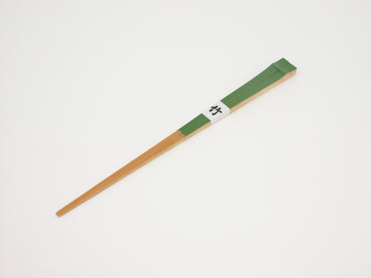 若竹雅箸（節付）23.5cm