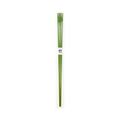 若竹取箸（節付）27cm