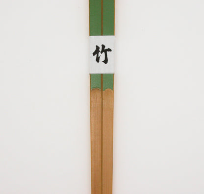 若竹雅菜箸（節付）30cm