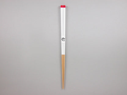 HINOMARU