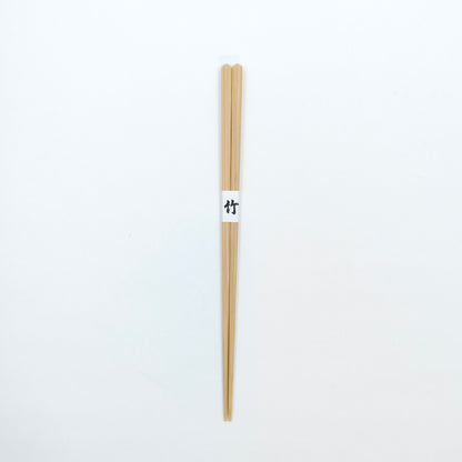 ナチュラル竹箸「クラシック」（錐頭）白竹
