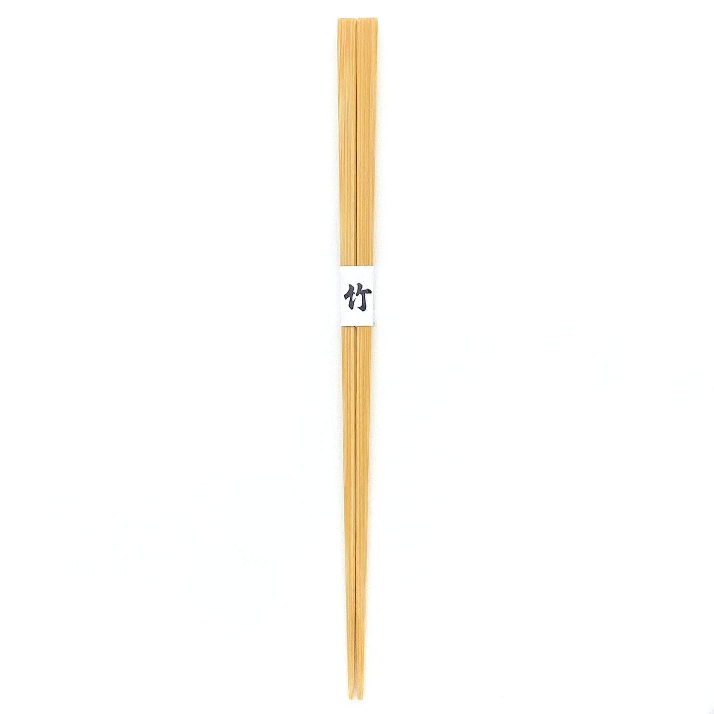 ナチュラル竹箸「クラシック」（スタンダード）白竹