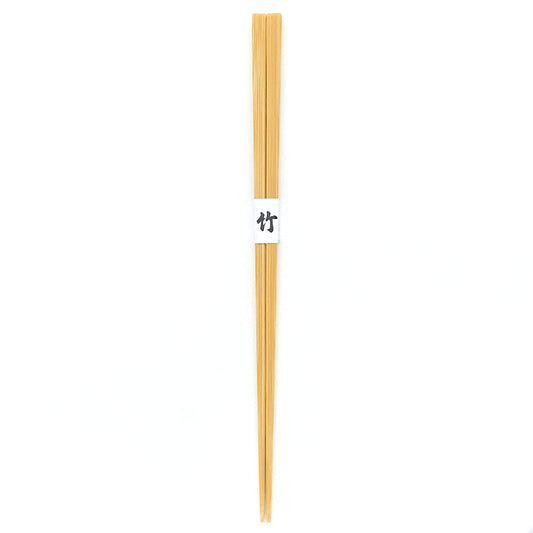 ナチュラル竹箸「クラシック」（スタンダード）白竹