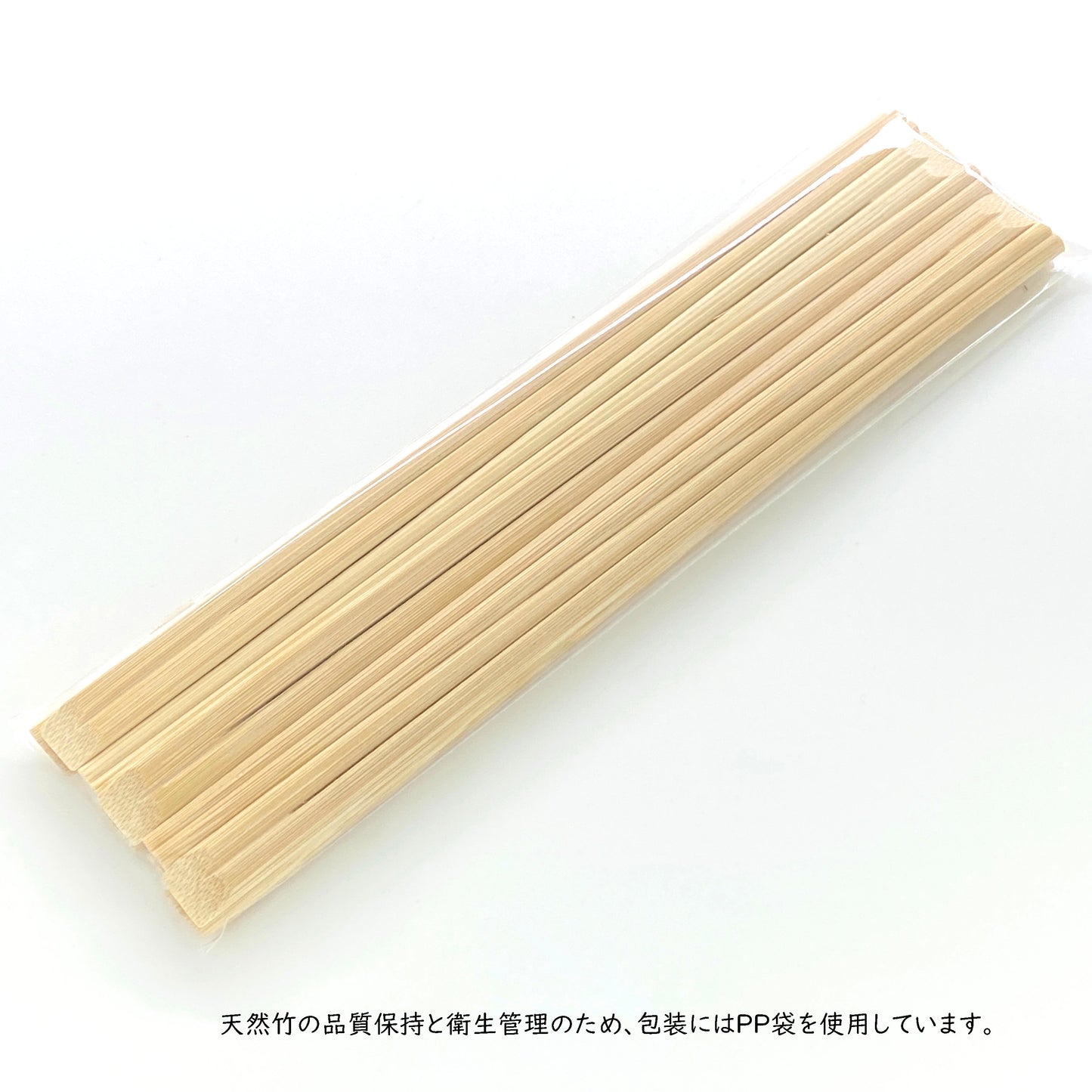 My割り箸ライフ｜国産無添加　竹割り箸　携帯セット　ポーチ付　（赤）
