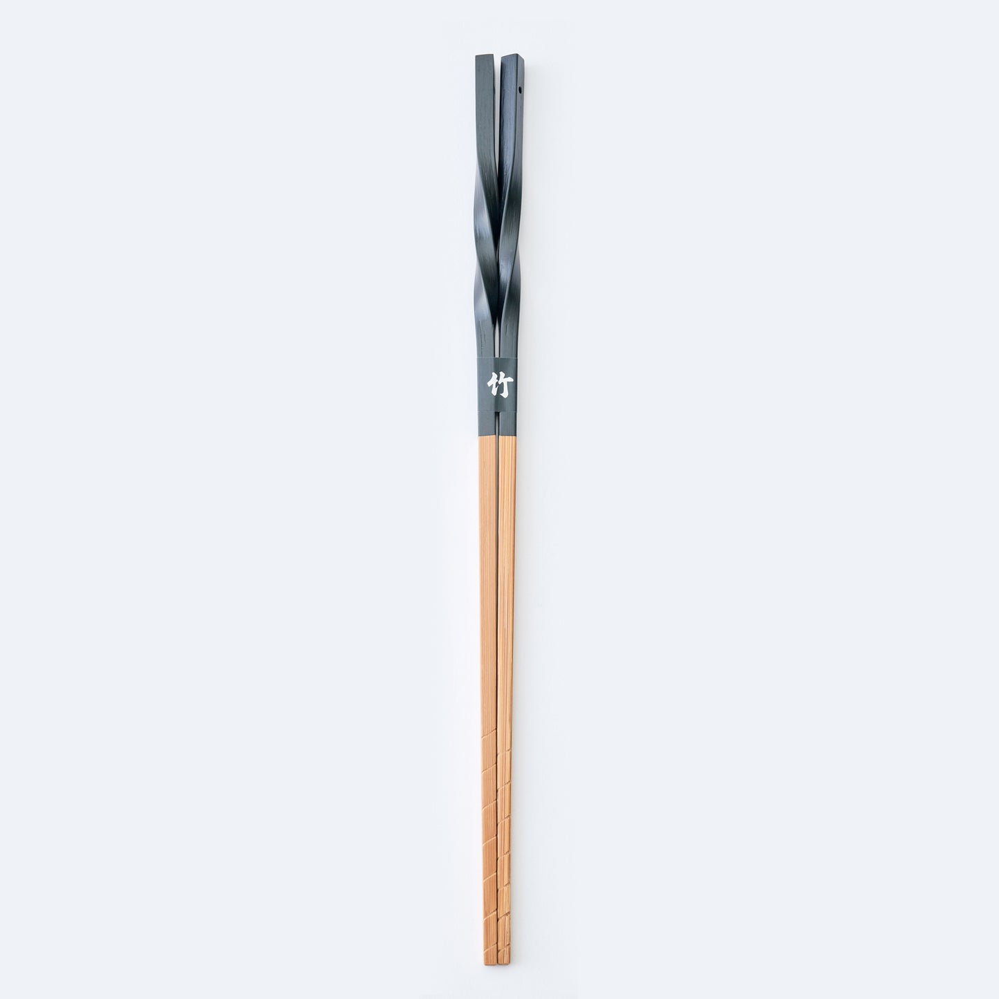 スス竹ネジリ菜箸 ブラック 33cm