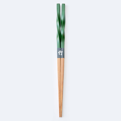 スス竹ネジリ箸 和緑（大）22.5cm