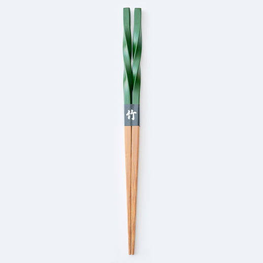 スス竹ネジリ箸 和緑（大）22.5cm