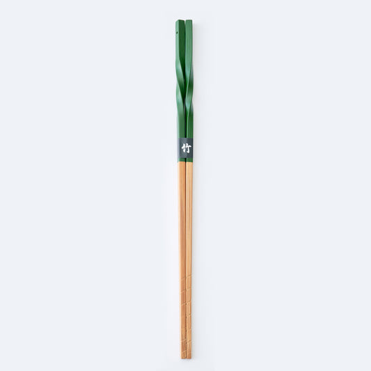 スス竹ネジリ菜箸 和緑 33cm
