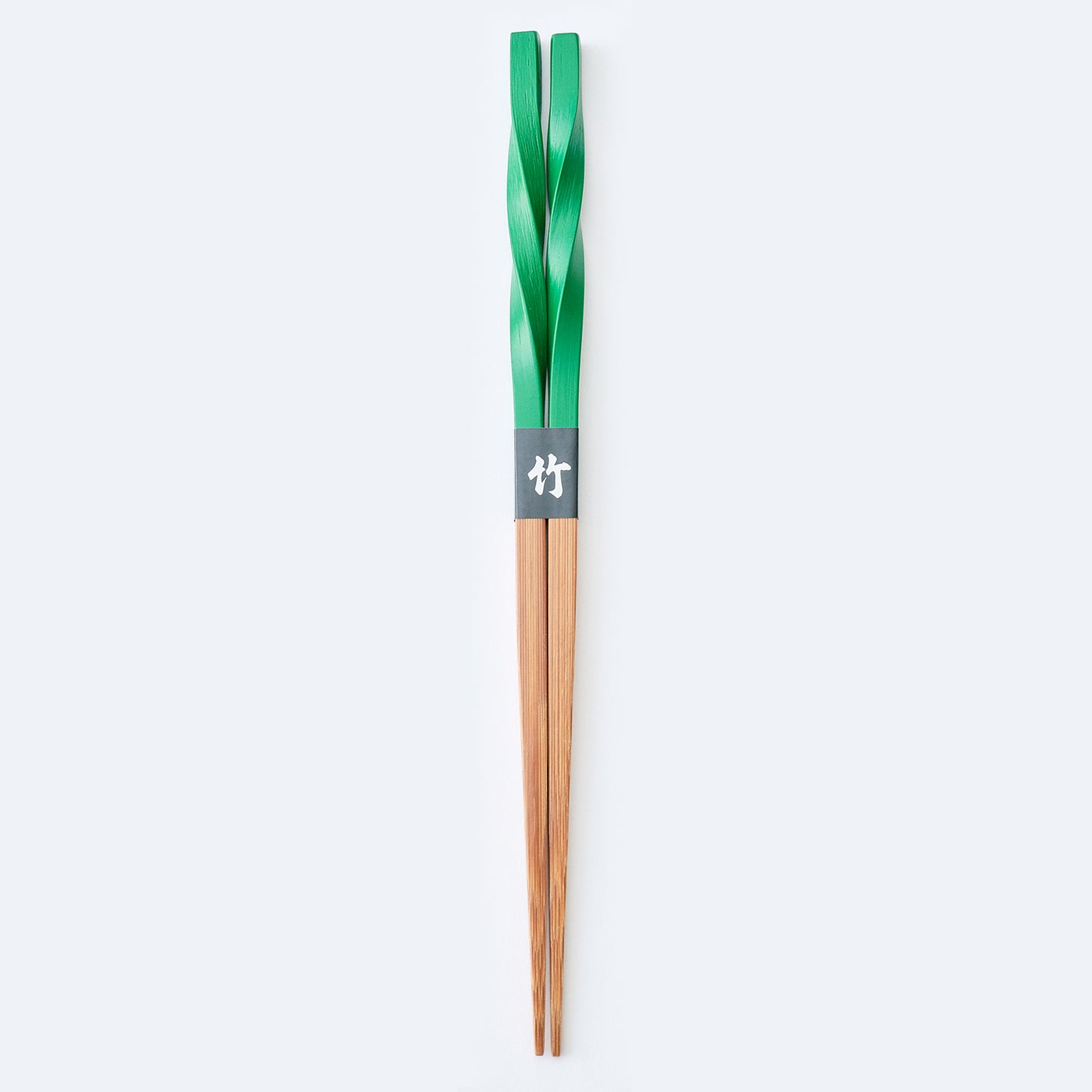 スス竹ネジリ箸 グリーン（大）22.5cm