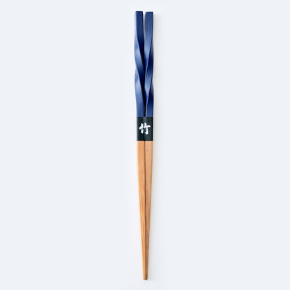 スス竹ネジリ箸 紺（大）22.5cm