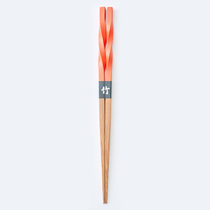 スス竹ネジリ箸 オレンジ（大）22.5cm