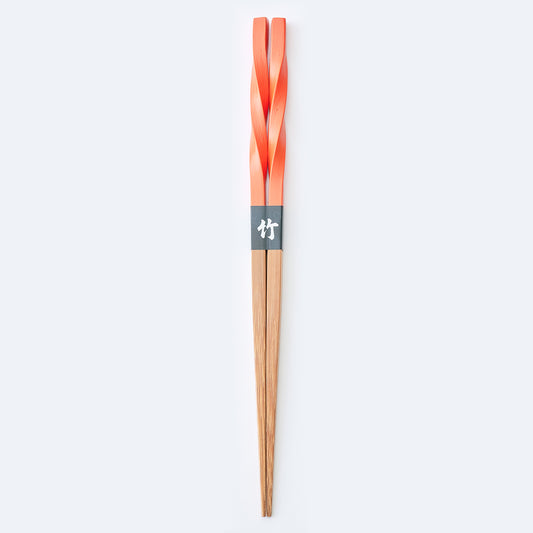 スス竹ネジリ箸 オレンジ（大）22.5cm