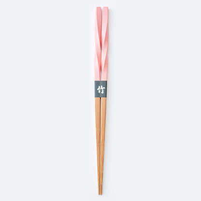 スス竹ネジリ箸 ピンク（大）22.5cm