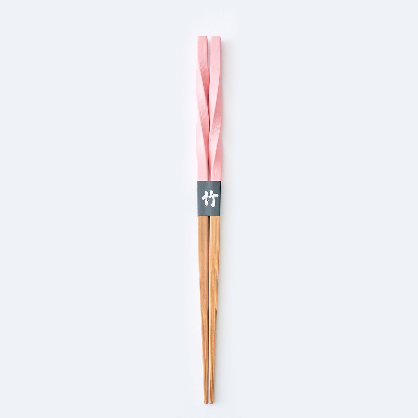 スス竹ネジリ箸 ピンク（中）21cm
