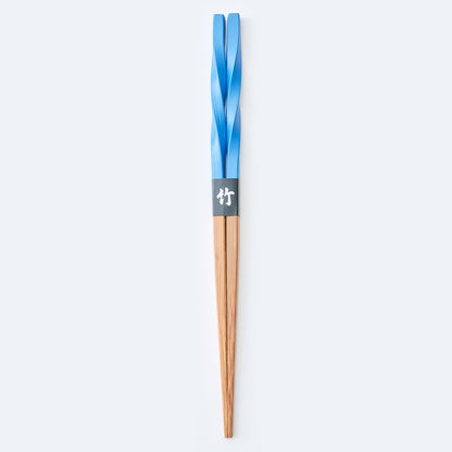 スス竹ネジリ箸 スカイブルー（大）22.5cm