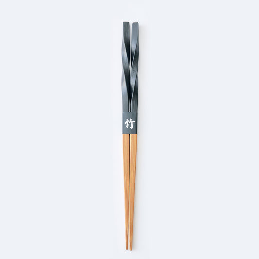 スス竹ネジリ箸 ブラック（中）21cm