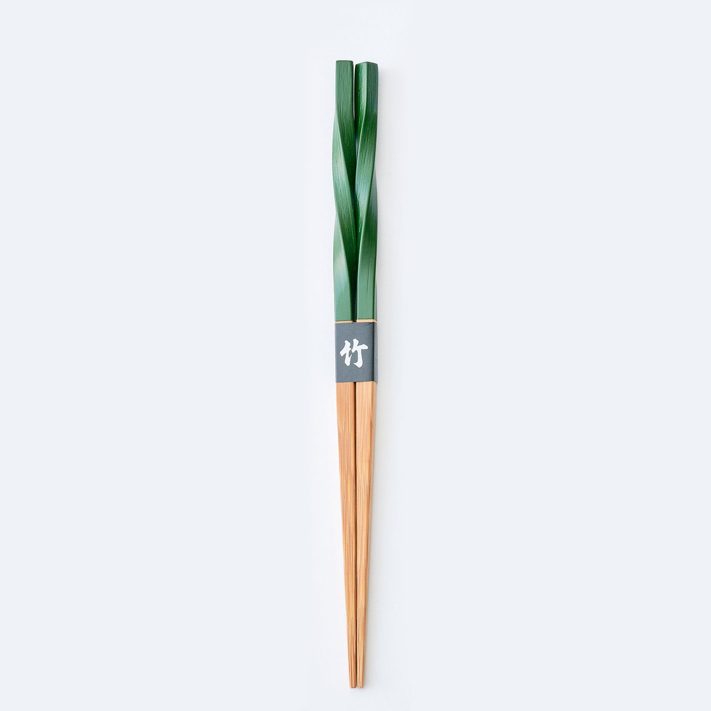 スス竹ネジリ箸 和緑（中）21cm