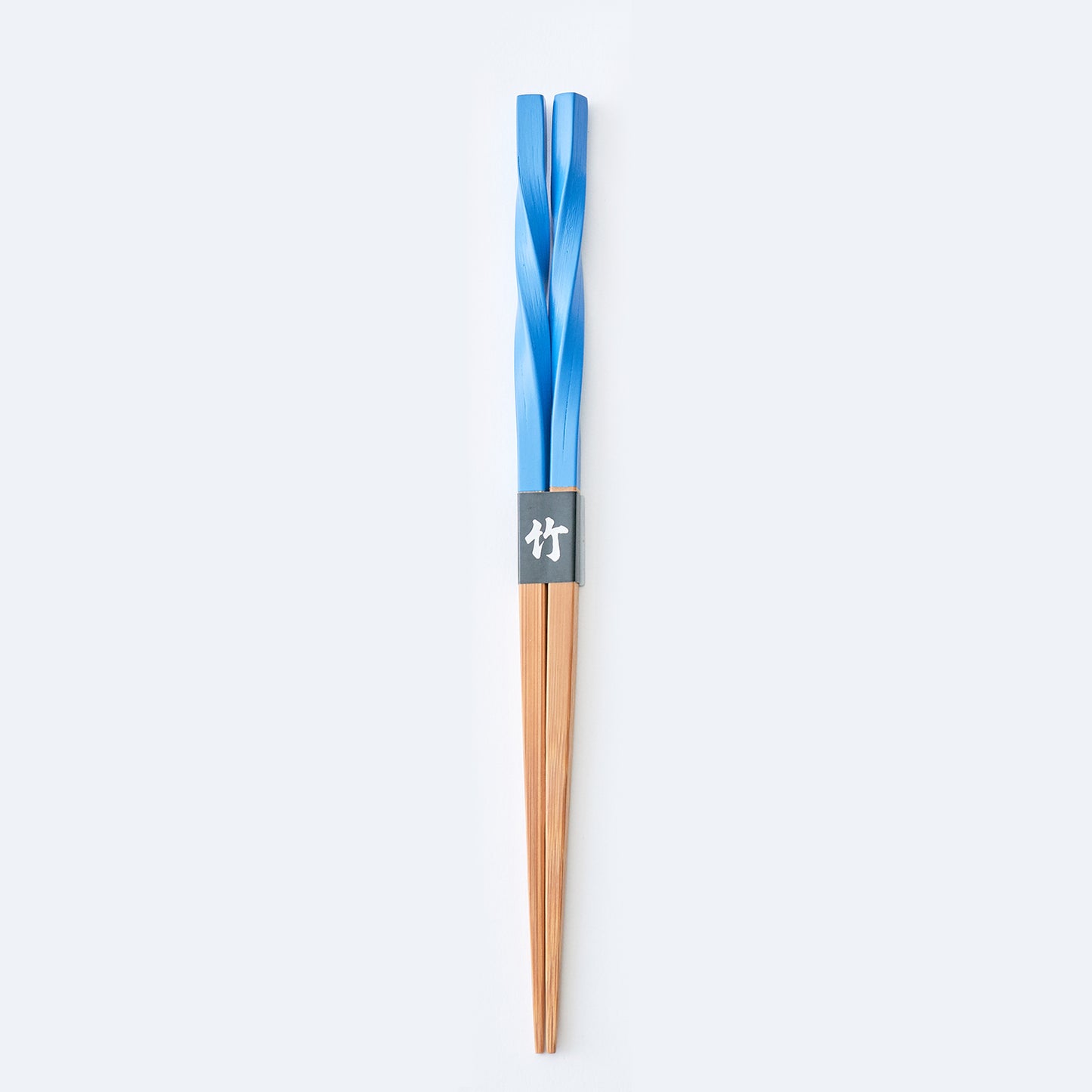 スス竹ネジリ箸 スカイブルー（中）21cm