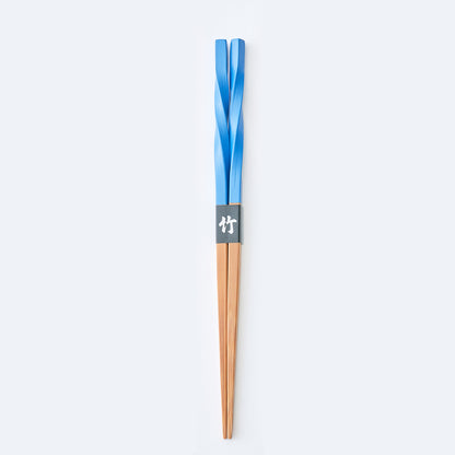 スス竹ネジリ箸 スカイブルー（中）21cm