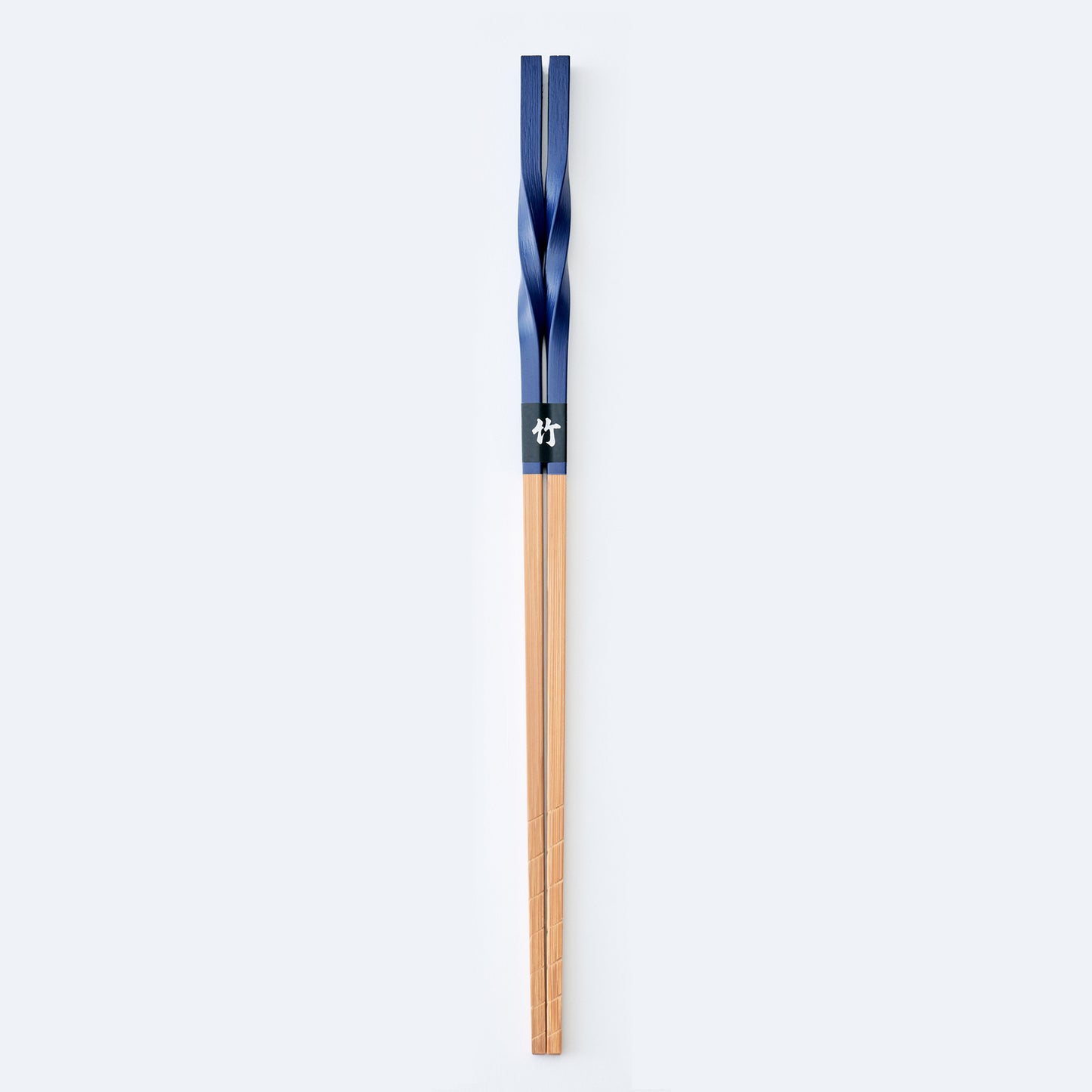 スス竹ネジリ菜箸 紺 33cm