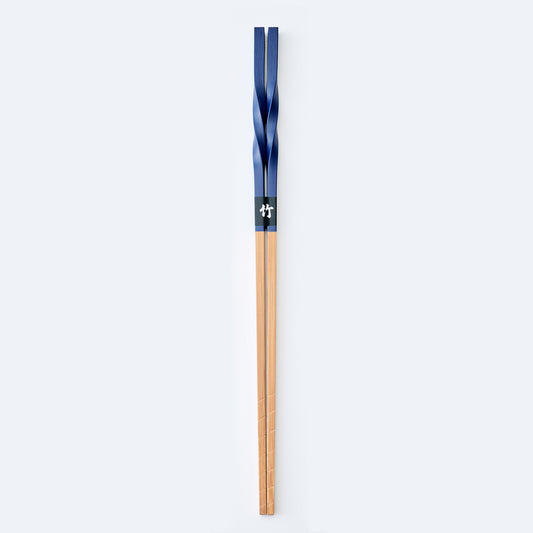 スス竹ネジリ菜箸 紺 33cm