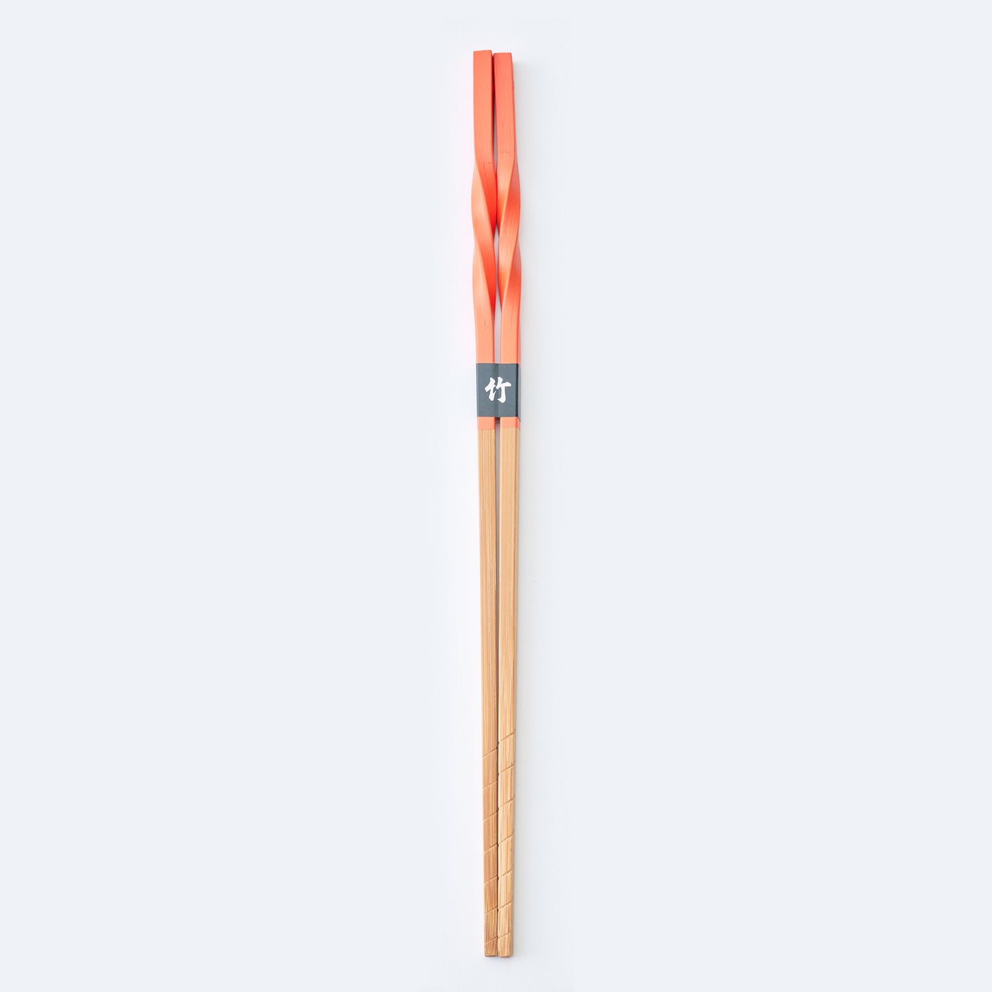 スス竹ネジリ菜箸 オレンジ 33cm