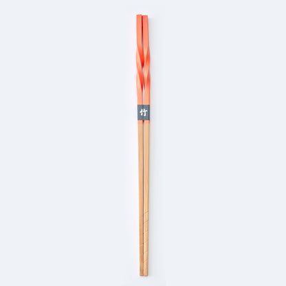 スス竹ネジリ菜箸 オレンジ 33cm
