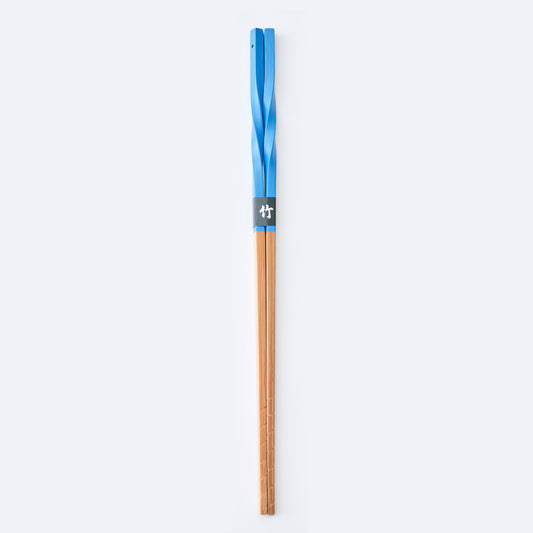 スス竹ネジリ菜箸 スカイブルー 33cm