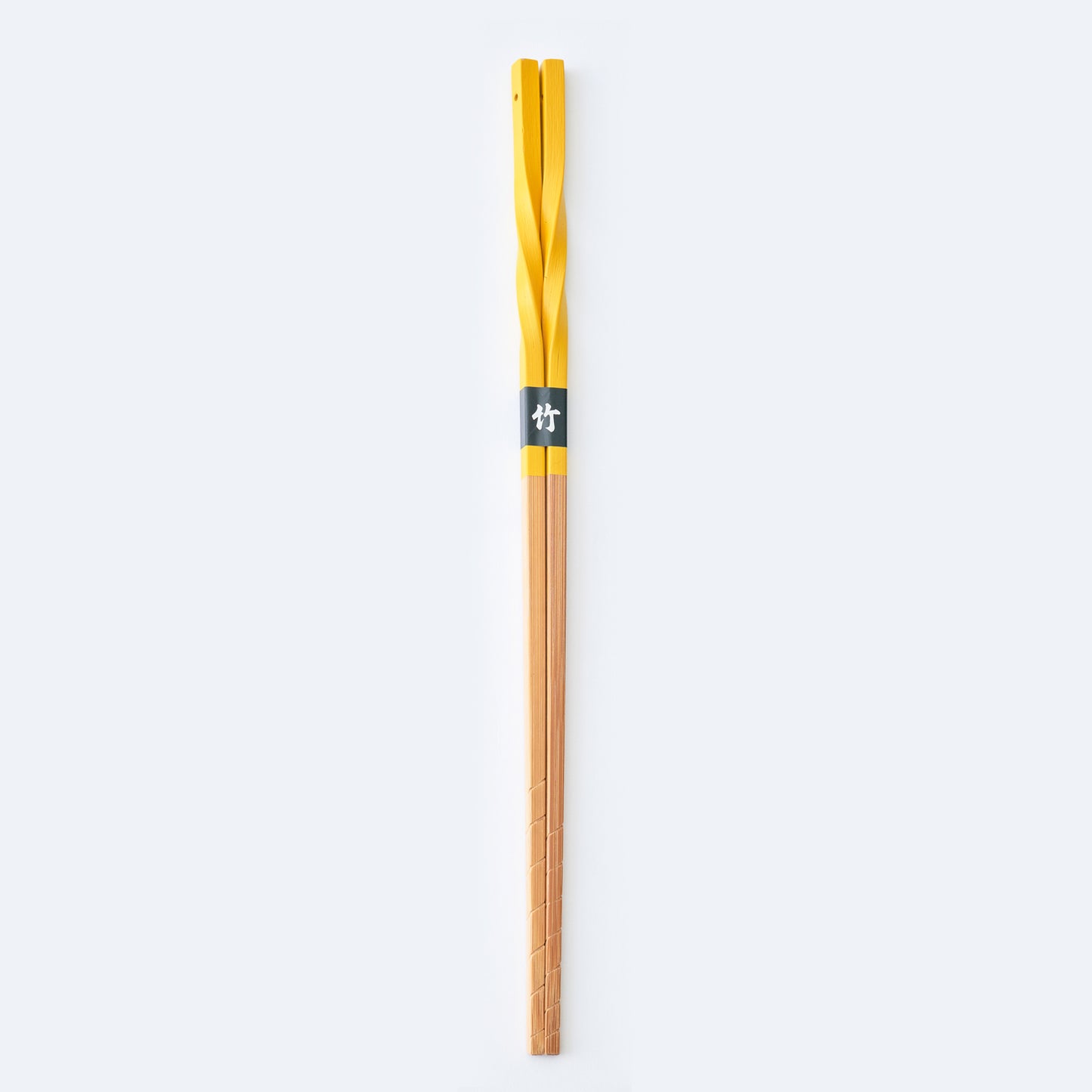 スス竹ネジリ菜箸 イエロー 33cm