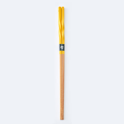 スス竹ネジリ菜箸 イエロー 33cm