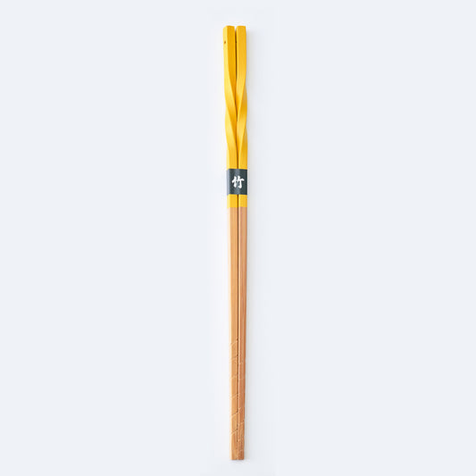 スス竹ネジリ菜箸 イエロー 33cm